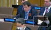 МИД обвинил США в срыве участия делегации России в заседании комитета ООН по информации
