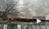 В Саратове вспыхнул крупный пожар в здании типографии