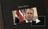 Министр обороны Великобритании оскандалился и подал в отставку