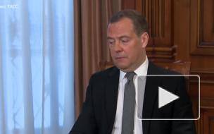 Медведев осудил привлечение граждан на улицы в политических целях