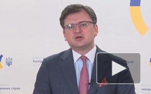 На Украине заявили, что второе гражданство не может быть российским