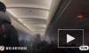 В Гонконге экстренно сел самолет из-за взрыва пауэрбанка