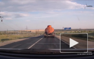 Смертельное ДТП.