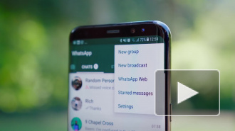 У миллионов пользователей с 2020 года перестанет работать WhatsApp