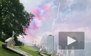 Видео: в Петергофе отметили Весенний праздник фонтанов
