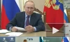 Путин рассказал, какой должна быть стратегия развития металлургии