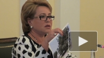 Валентине Матвиенко не понравилась аллея: она увидела там лишь ларек
