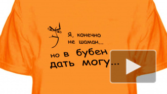 Тюменский барабанщик «дал в бубен» хулигану за срыв концерта