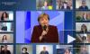 Меркель ожидает возвращение Германии к нормальной жизни осенью 2021 года