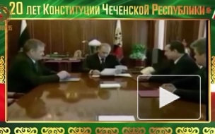 Кадыров назвал главное событие в чеченской истории