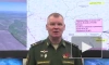 Минобороны РФ: российские военные уничтожили до 500 солдат ВСУ в Николаевской и Херсонской областях