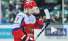 Чемпионат мира по хоккею: Сборная России выиграла у команды США