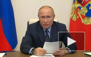 Путин призвал разоблачать ложь о безопасном употреблении легких наркотиков
