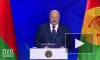 Лукашенко: США утратили роль глобального гаранта безопасности