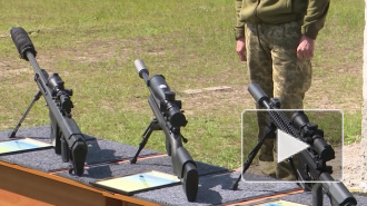 До Украины не дошло более $35 млн военной помощи США