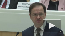 Мединский: "Пушкин и Достоевский сейчас не прожили бы на гонорары из-за пиратства"