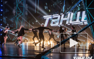 "Танцы" на ТНТ: после съемок 19 выпуска танцоры надеются только на зрителей "Танцы" на ТНТ: после съемок 19 выпуска танцоры надеются только на зрителей