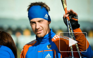 Биатлонист из Ленобласти поедет на чемпионат мира