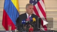 Президент Колумбии выразил готовность увеличить поставки ...
