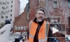 Шнуров выпустил клип о ситуации с уборкой снега и мусора в Петербурге