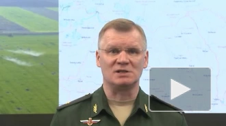 Минобороны РФ: российские средства ПВО уничтожили 13 украинских беспилотников