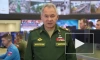 Сергей Шойгу поздравил военнослужащих с наступающим Новым годом