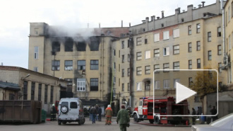 В результате пожара на заводе «Ленинец» серьезно пострадал мужчина