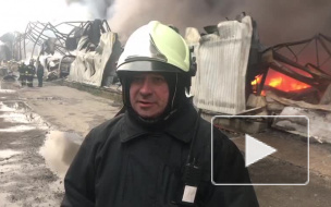 Пожар на складе в Колпинском районе локализован