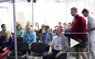 Лидеры молодёжной политики Петербурга оценили проекты участников форума "Селигер"