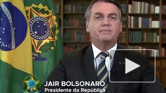 Президент Бразилии выступил в защиту военной диктатуры