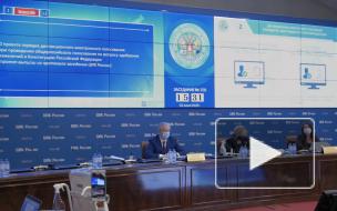 Собянин одобрил закон об электронном голосовании на выборах в Москве