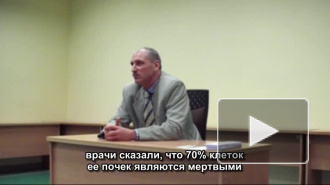 Найдено лекарство от старости