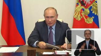 Путин назвал условие, при котором можно покорить любые вершины