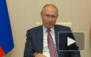 Путин призвал как можно быстрее уйти от антикризисных мер