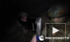 "РИА Новости": российские войска улучшили позиции на Артемовском направлении