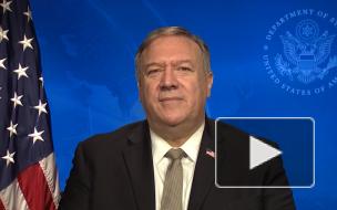Помпео допускает, что Россия входит в число врагов США