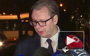 Президент Сербии назвал тяжелыми переговоры по Косову в Брюсселе