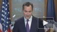 Госдеп: Иран обращался к США за помощью после крушения ...