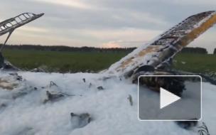 Названа возможная причина крушения Ан-2 в Нижегородской области