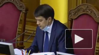 Рада приняла в первом чтении проект о всеукраинском референдуме