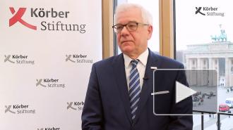 Польша и Литва привлекут Украину к координации отношений ЕС с Россией