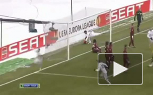 "Рубин" проиграл "Олимпиакосу" в 1/16 финала Лиги Европы 0:1 