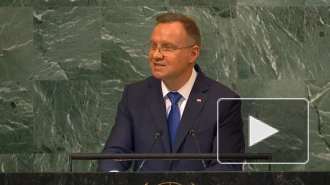 Президент Польши утверждает, что РФ должна выплатить Украине репарации