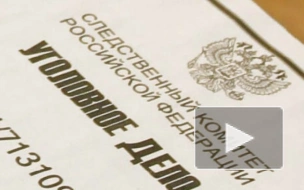 Раненый аниматором на Крите ребенок останется инвалидом