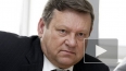 Глава Ленобласти Сердюков прокомментировал ДТП со ...
