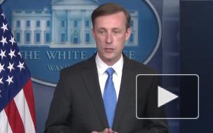 В США заявили, что намерены обеспечить себе "позицию силы" в конкуренции великих держав