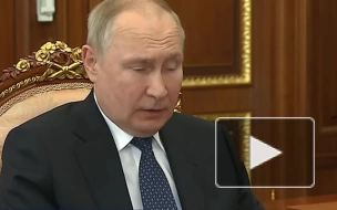 Путин попросил генпрокурора РФ продолжить контроль за соблюдением прав мобилизованных