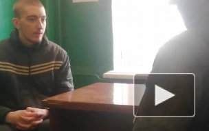 В ДНР двух бойцов ВСУ приговорили к 25 годам колонии за расстрел мирных жителей Мариуполя