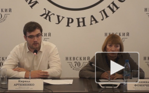 В доме журналиста рассказали о конкурсе "Золотое перо - 2018"