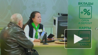 Правительство России одобрило законопроект об увеличении страховой суммы вкладов